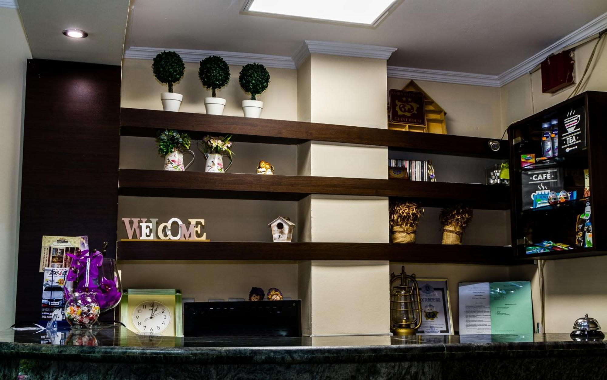 Sezoni South Burgas Hotell Eksteriør bilde